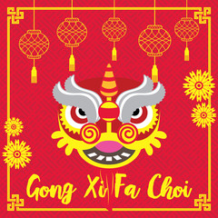 Fototapeta na wymiar Chinese New Year Design Template Gong Xi Barongsai