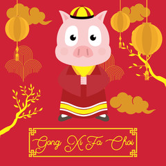 Chinese New Year Design Template Gong Xi Fa Choi Pig 