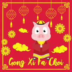 Chinese New Year Design Template Gong Xi Fa Choi Pig 