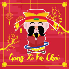 Chinese New Year Design Template