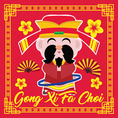 Chinese New Year Design Template