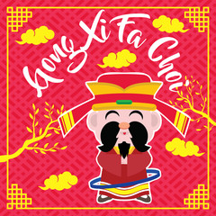 Chinese New Year Design Template