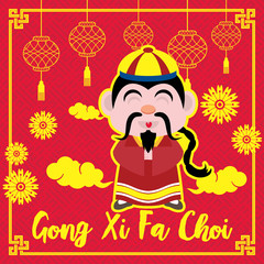 Chinese New Year Design Template