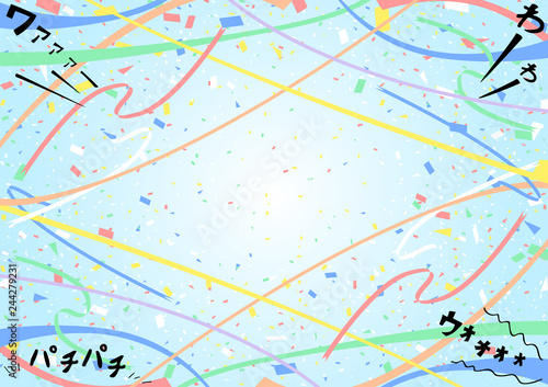 歓声 テープ 紙吹雪 背景 Wall Mural Wallpaper Murals Kid A 歓声 テープ 紙吹雪 背景 Wall Mural Wallpaper Murals Kid A