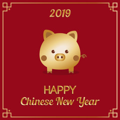 Fototapeta na wymiar Happy New Year 2019. Chinese new year greetings card with cute Golden piggy. Year of the pig.