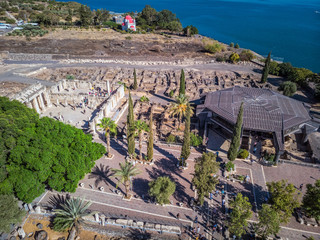 Capernaum church view
