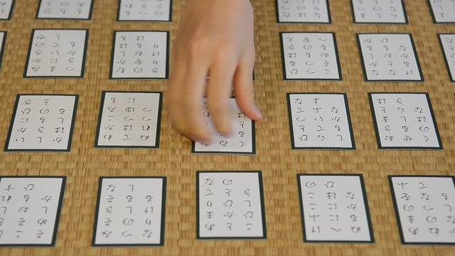 百人一首（取り札）