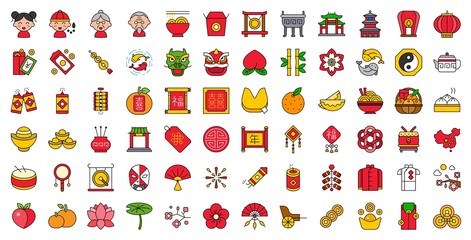 Chinese culture lunar new year set,and chinese alphabet meaning luck and for married filled  thin line cute icon, 128 px on grid system
