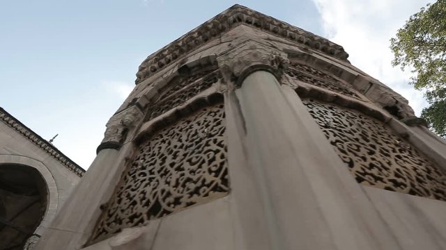Istanbul Ottoman Valide Sultan Mosque Courtyard