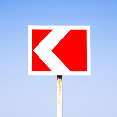 Road sign. The sign of the crossing