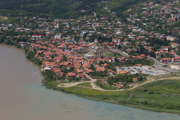 View from Djvari on the river Kura and Aragvi