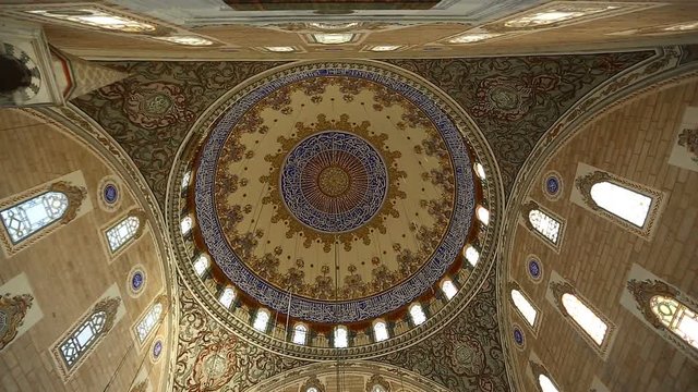 Edirne Yildirim Beyazit Mosque Doors Interior Dome 3