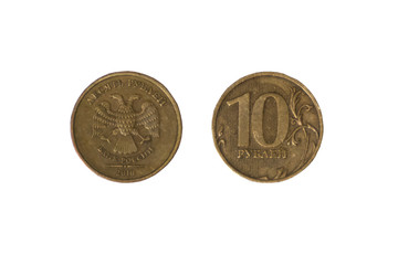 Ten rubles metal money