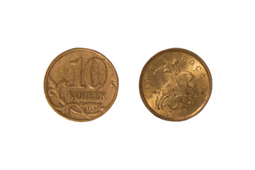 Coins of fifty kopeks