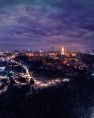 Spectacular nighttime skyline of a big city at night. Kiev, Ukraine