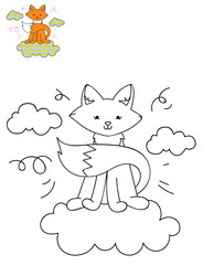 Coloring page outline of cartoon cute fox on a cloud. Hand drawn vector illustration. Coloring book for kids. Isolated.