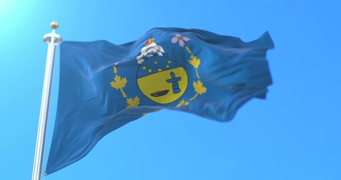 Flag of the Commissioner of Nunavut, Canada. Loop