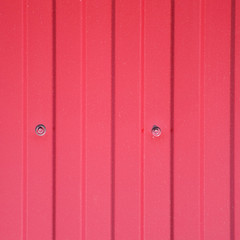 Obraz premium The metal profile