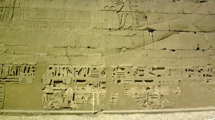 Egipt, Luksor, Karnak, Świątynia Amona