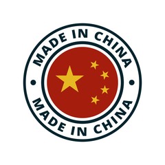 Made in China label sign illustration