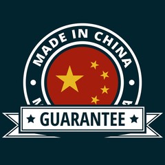 Made in China label sign illustration