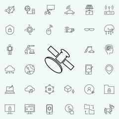 satellite icon. New Technologies icons universal set for web and mobile