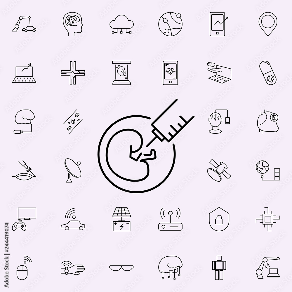 Aufkleber artificial insemination icon. new technologies icons universal set for web and mobile