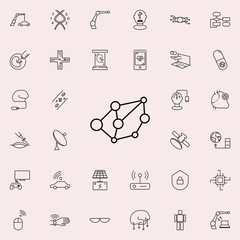 intelligence icon. New Technologies icons universal set for web and mobile