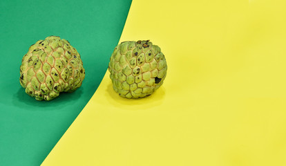 Exotic Brazilian fruit as known as 