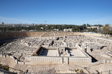 mini city of jerusalem
