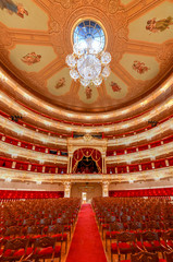 Bolshoi Theater - Moscow, Russia
