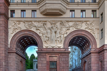 Fototapeta na wymiar Kotelnicheskaya Embankment Building - Moscow, Russia