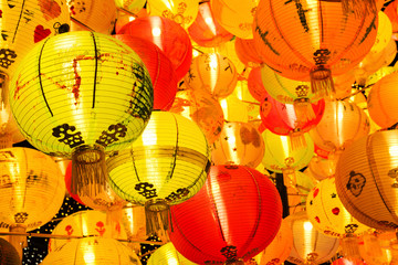 Lantern decoration for Chinese new year