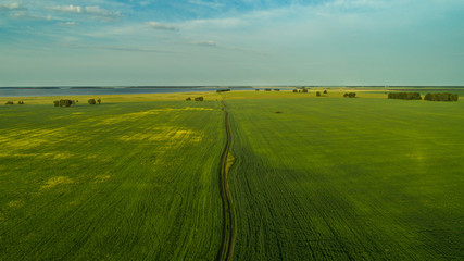 Obraz premium Природа Зауралья