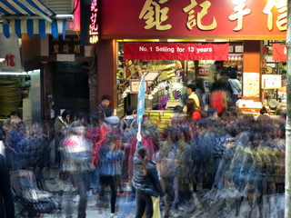 street scene, macau, china