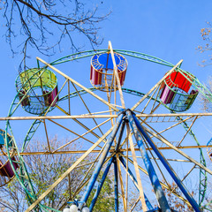 Fototapeta premium Ferris wheel. Ferris wheel in the city park.