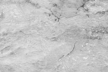 Fototapeta premium Texture, wall, concrete, it can be used as a background . Wall fragment with scratches and cracks