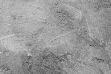 Texture, wall, concrete, it can be used as a background . Wall fragment with scratches and cracks