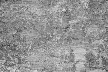 Texture, wall, concrete, it can be used as a background . Wall fragment with scratches and cracks