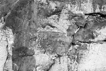 Texture, wall, concrete, it can be used as a background . Wall fragment with scratches and cracks