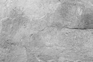 Texture, wall, concrete, it can be used as a background . Wall fragment with scratches and cracks