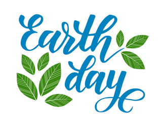 Earth day modern brush calligraphy