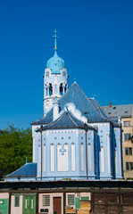 Romantic Blue Church of St. Elizabeth in Bratislava, Slovakia