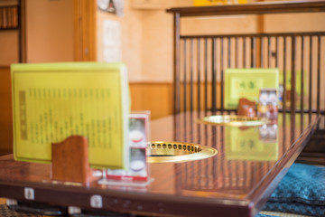 焼肉屋