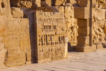 Karnak Temple, Colossal sculptures of ancient Egypt in the Nile Valley in Luxor, Embossed...