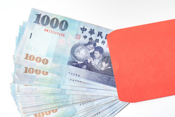 Red envelope packet chinese new year, hongbao with the character 'Happy New Year' on white...
