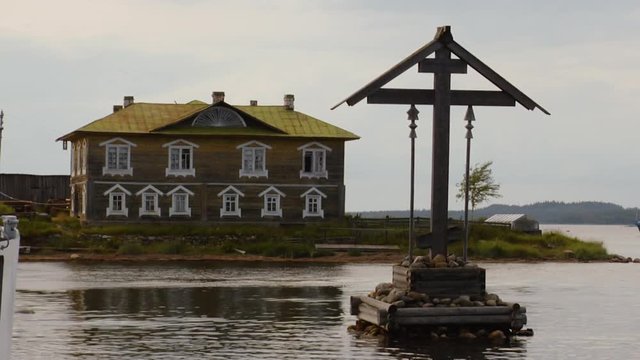 Russian Orthodox Cross
