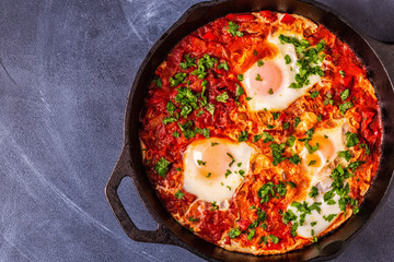 Shakshuka in a Frying Pan.