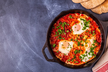 Shakshuka in a Frying Pan.