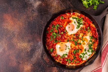 Shakshuka in a Frying Pan.